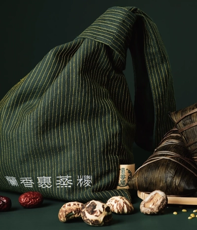 蘭香裹蒸糉 